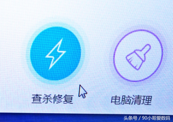 360浏览器如何设置主页网址,win10自带的浏览器怎么设置主页