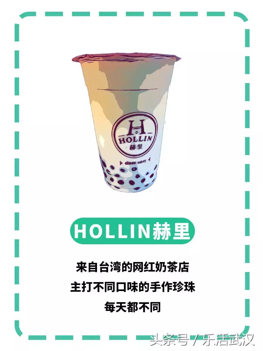 武汉的夏天喝什么解暑,武汉夏天适合喝什么