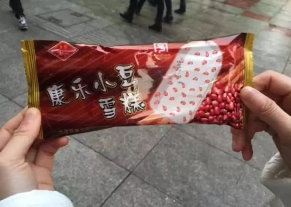 这些老冰棍你吃过哪些,最好吃的老冰棍