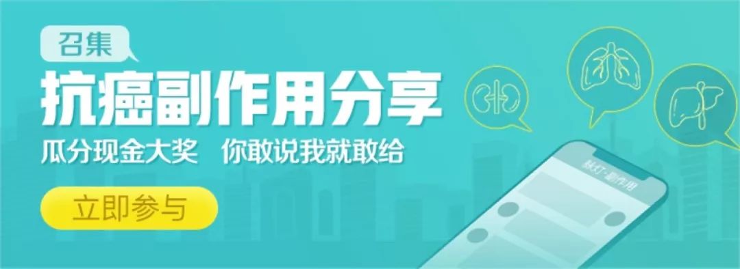 癌症患者：《药神》大火却让我们的处境更糟糕