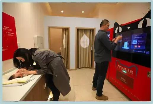 母婴室风格设计,母婴室是如何设计的