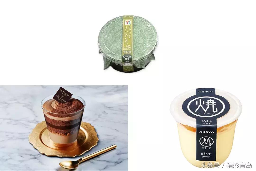 密子君日本便利店零食测评,日本零食大赏开箱