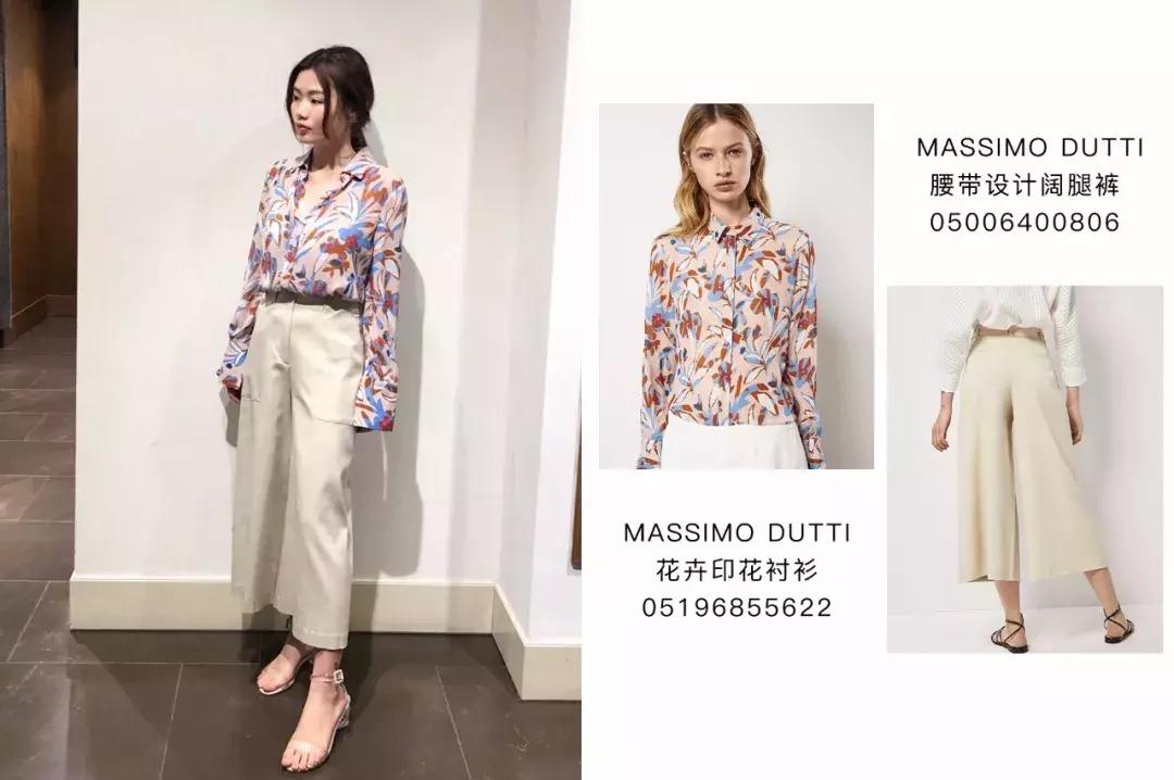 zara优衣库穿出高级感,女生穿搭zara优衣库夏天