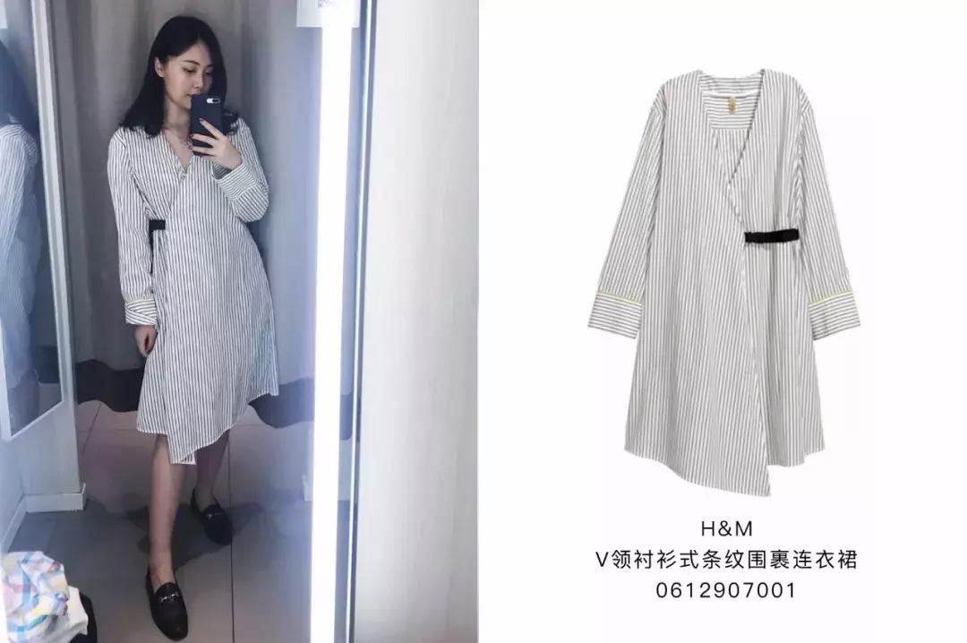 zara优衣库穿出高级感,女生穿搭zara优衣库夏天