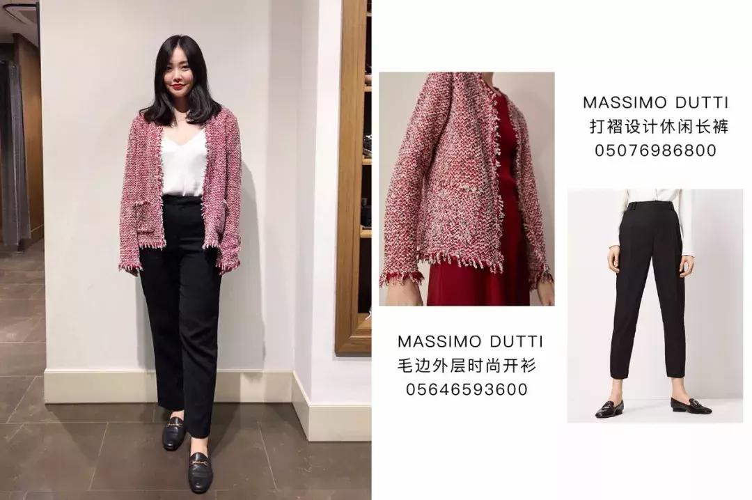 zara优衣库穿出高级感,女生穿搭zara优衣库夏天