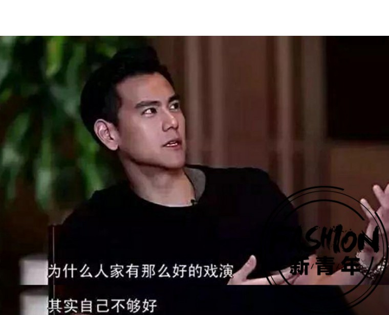 彭于晏邪不压正身材照,彭于晏邪不压正横屏