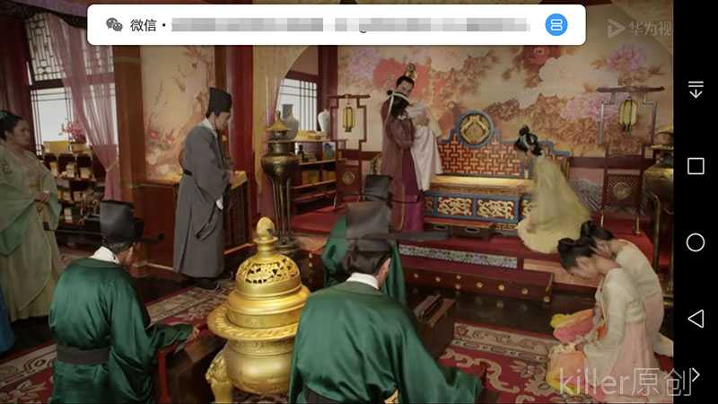 荣耀畅玩6xemui8.0怎么升级版本,荣耀畅玩6如何升级emui5.0