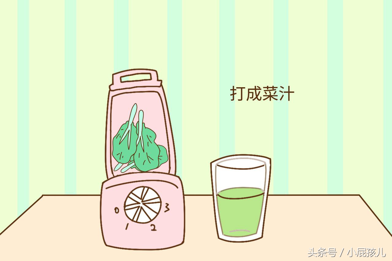 小孩不吃青菜妈妈怎么解决,小孩完全不吃青菜怎么办