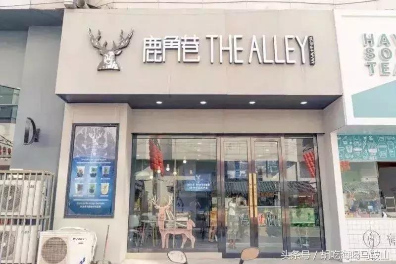 热没胃口吃什么食物,马鞍山新开的美食