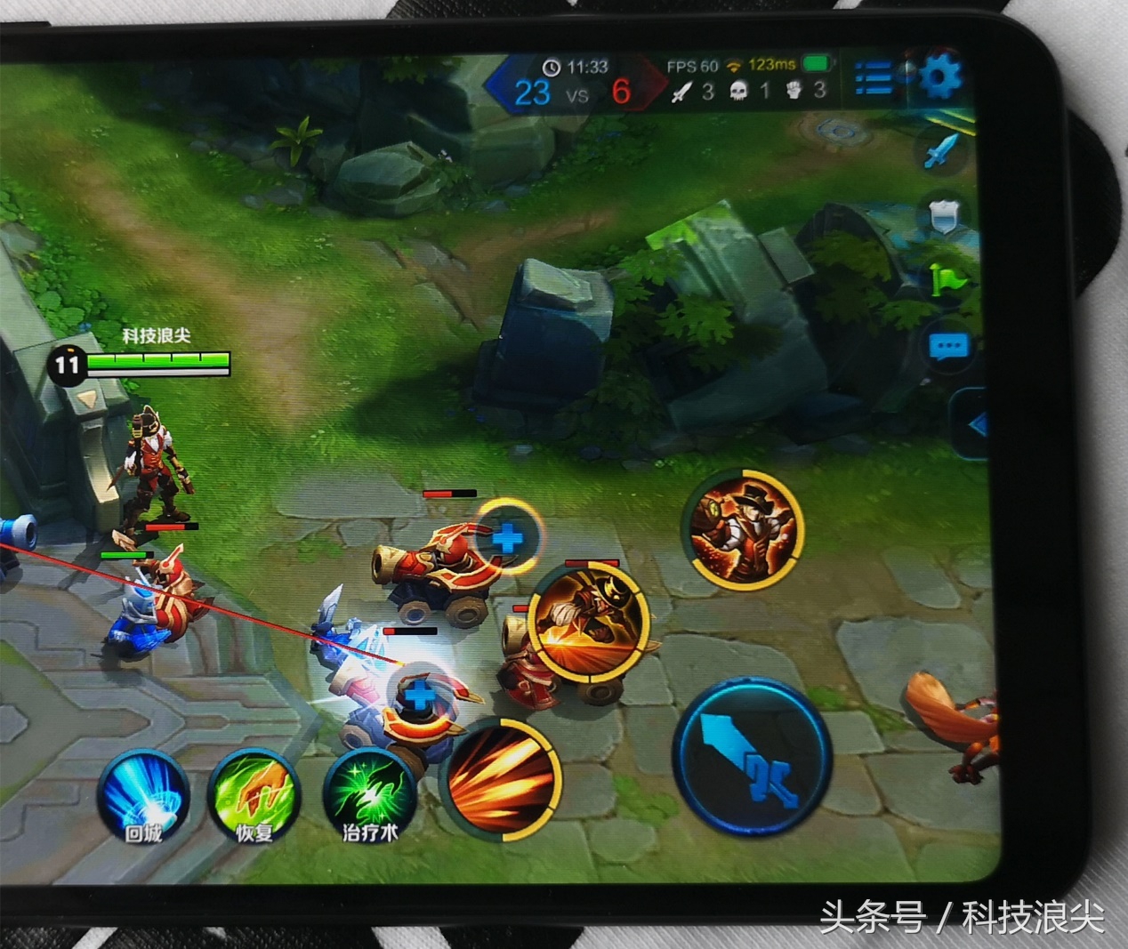 小米max3处理器骁龙845,小米max3游戏