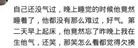 老是梦到老婆出轨是什么原因,总梦到老婆出轨是怎么了