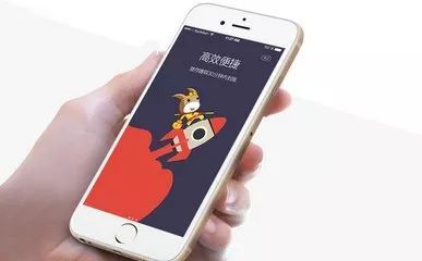 套路！缺钱时在手机上点几下，后患无穷……