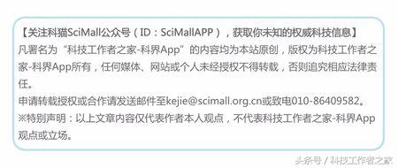厉害！抹掉T细胞的记忆或能逆转白癜风症状