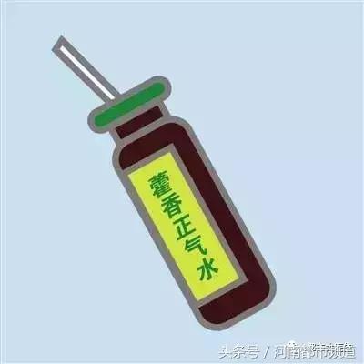 中暑之后为什么不能喝藿香正气水,中暑了喝藿香正气水还有用吗