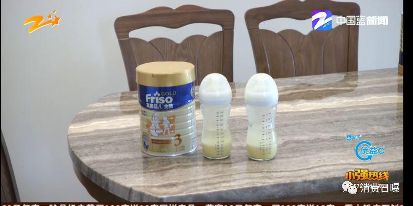 美素佳儿奶粉过期,奶粉遇到同行不发货投诉怎么办