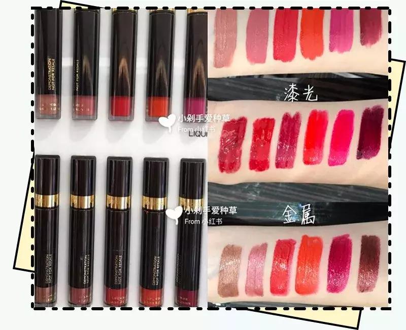 完了！YSL这季新品要重回星辰巅峰！Dior、CPB都颤抖！