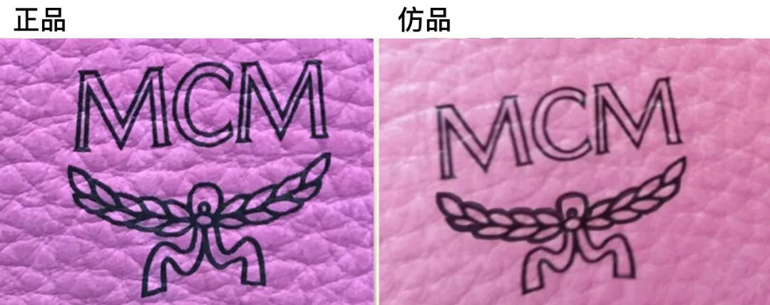 mcm铆钉包怎么样,mcm铆钉包辨别真假