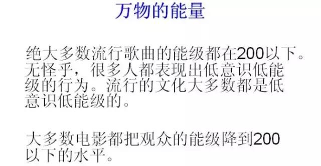 震惊世界的宇宙之谜,震撼世界的惊人真相