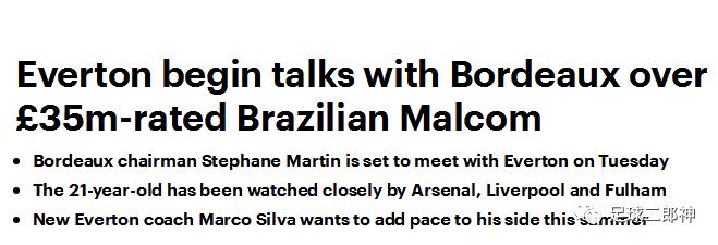 皇家马德里本泽马转会曼联,本泽马租借曼联