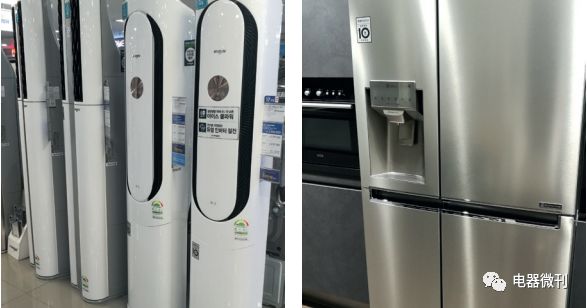 海外家电市场,韩国lg电器专卖店