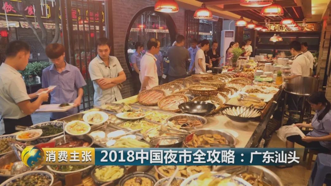 汕头旅游美食攻略大全图,汕头万象城美食攻略