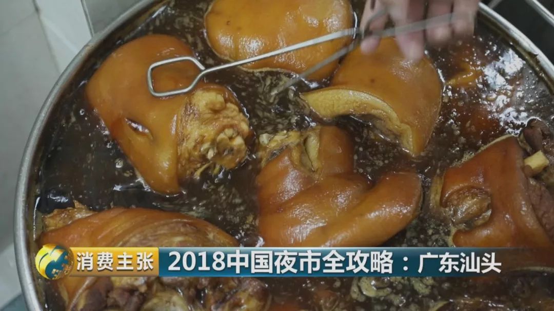 汕头旅游美食攻略大全图,汕头万象城美食攻略