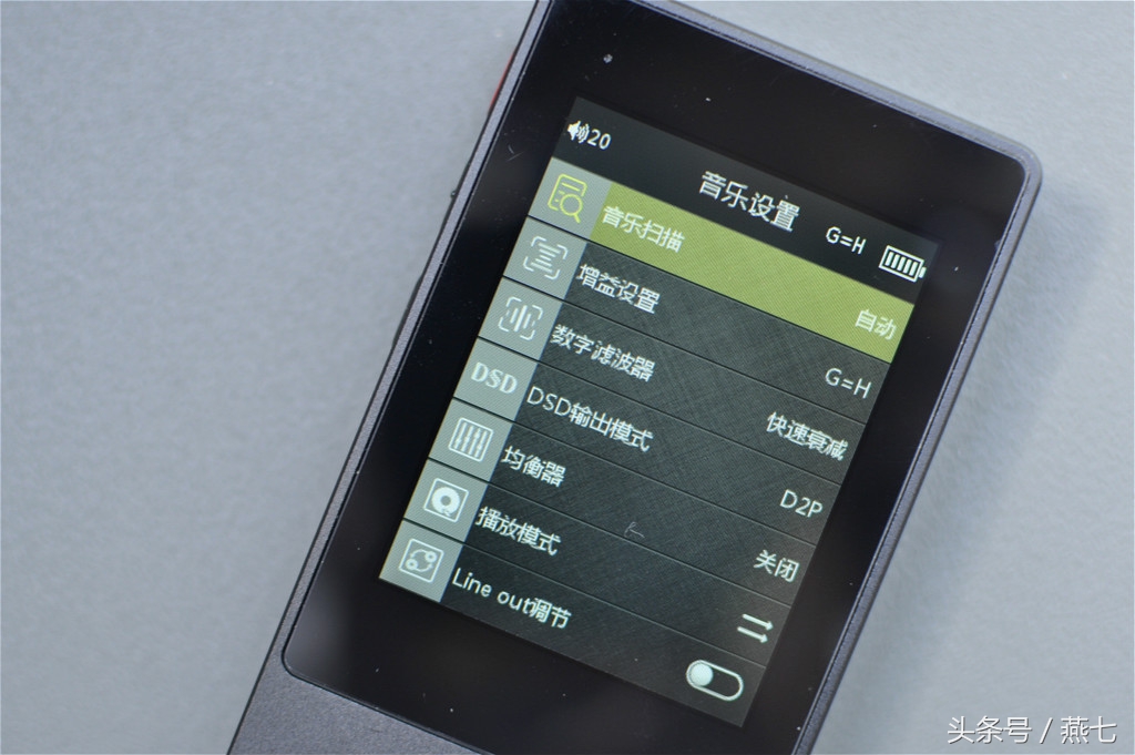 听了这么多年的歌,你未必了解MP3,觉醒科普!