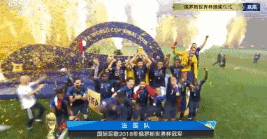 *球赌**金额高达1.2亿！到底谁是“赢家”？