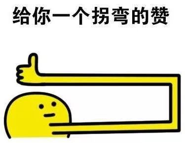 法院采取保全措施的具体体现,法律手段坚决捍卫自身正当权益