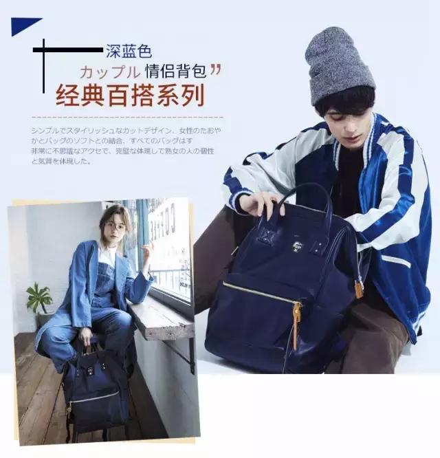 买包能解决一切问题,买包文案