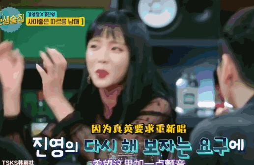 韩国足球守门员粉底,韩国足球门将化妆视频