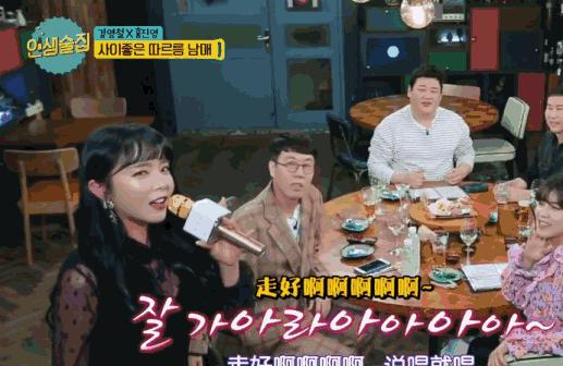 守门员画法,足球射门的人画法