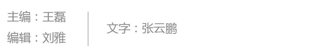 品悦征文颁奖啦！