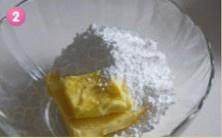 玛格丽特饼干做的很散不酥脆,超酥超简单的玛格丽特饼干