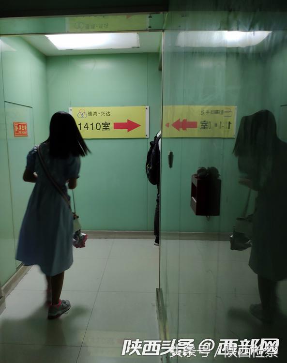 西安最新兼职骗局,西安兼职骗钱套路