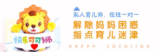 口舌生疮眼屎多大便粘稠,儿童便秘上火口舌生疮吃什么药