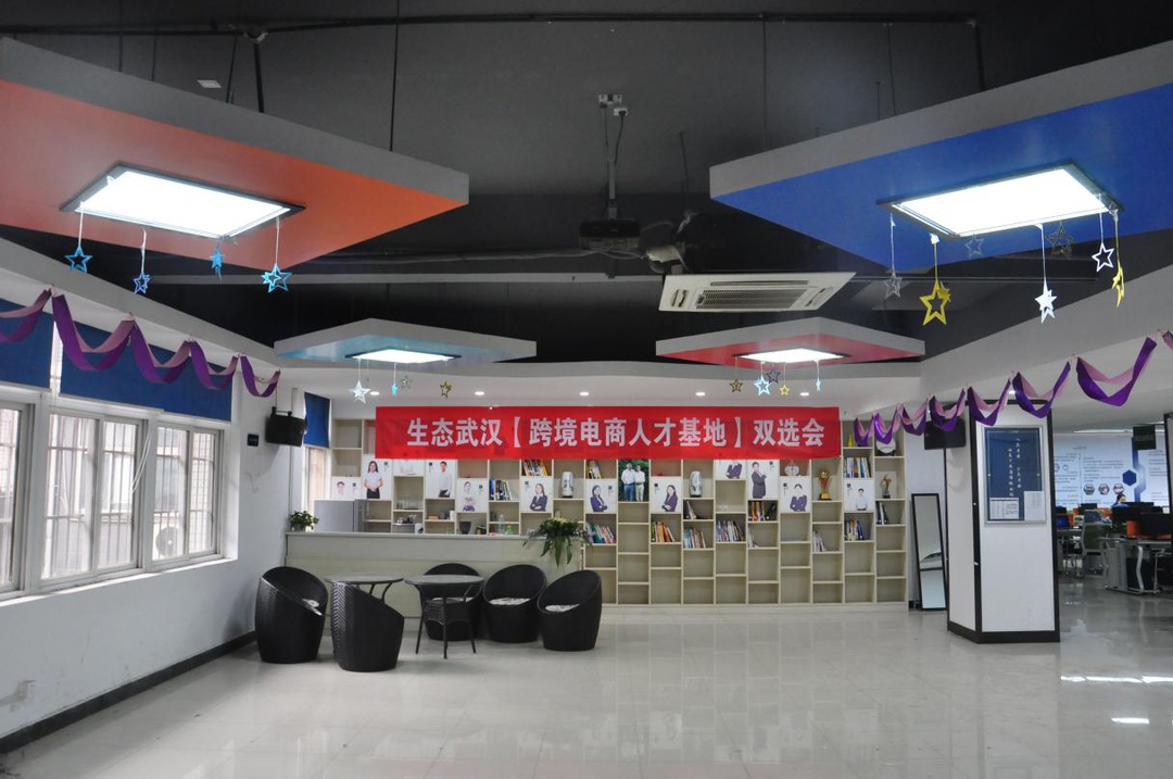 武汉科技大学城市学院会搬走吗,武汉科技大学城市学院介绍