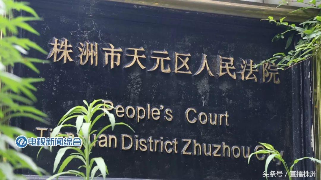 被拖欠20年的债务，86岁老人在法院的帮助下终追回！