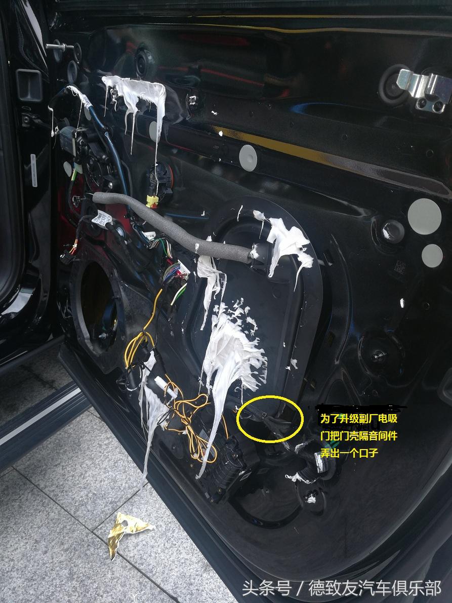 奥迪q7为什么越改越小,奥迪q7升级bose