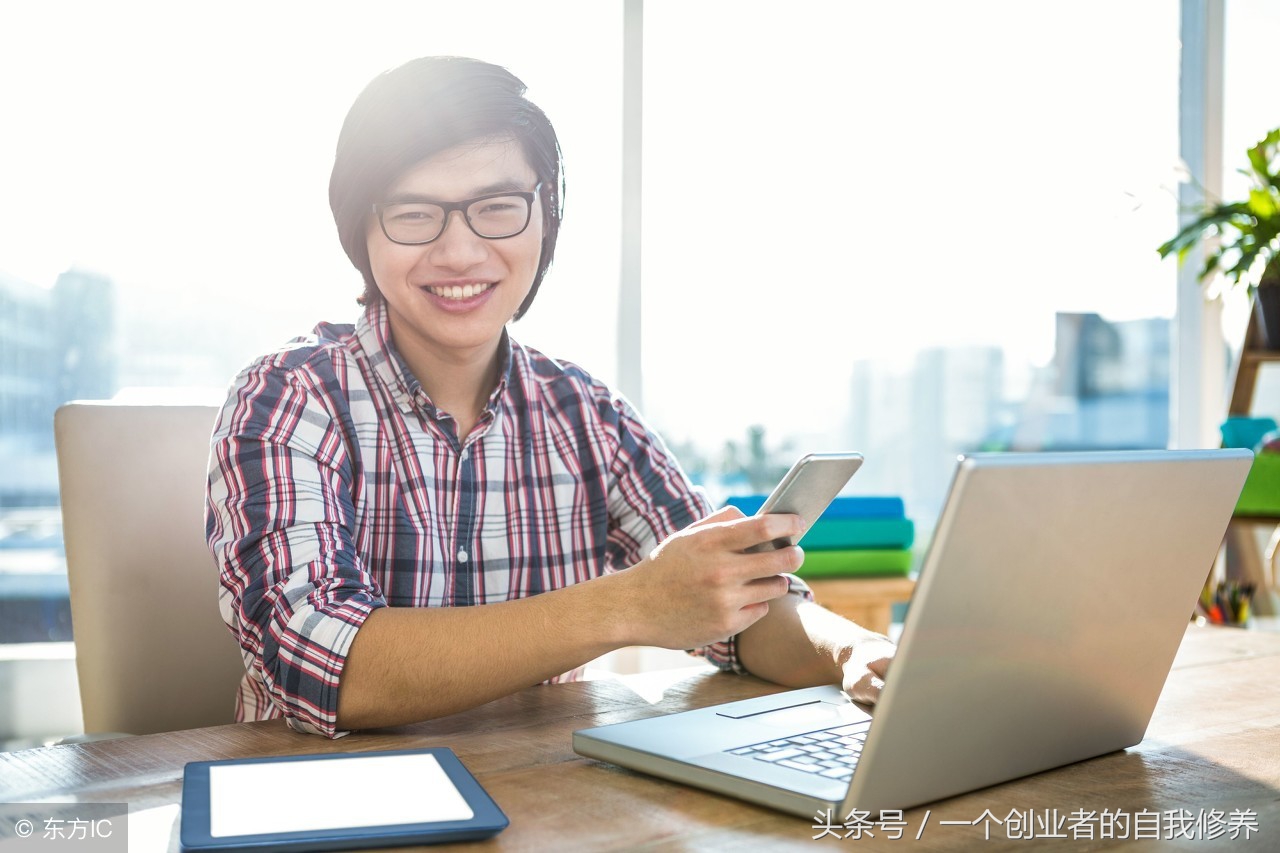 赚钱就这几招,零基础教你创业赚钱项目