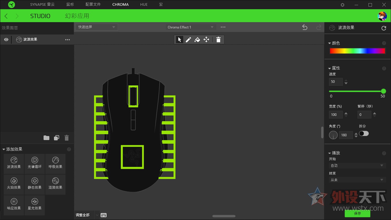 雷蛇曼巴幻彩竞技版鼠标,雷蛇鼠标曼巴眼镜蛇