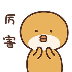 不可错过的超值产品系列,公认最好的三款眼霜