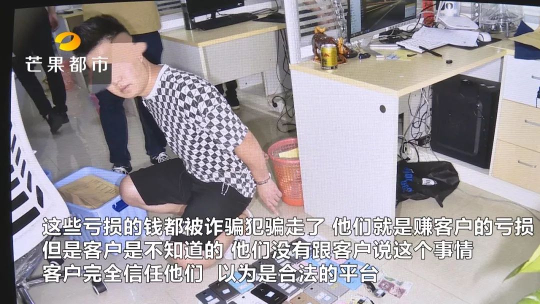 拉群女子被骗十几万,长沙女子被拉兼职群被骗百万