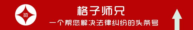 怎样才知道欠钱不还被起诉了,怎样打欠债官司快速有效追讨欠款