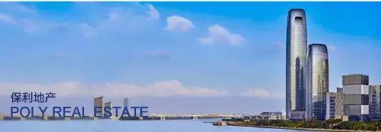 广州民营500强企业名单一览表,多家500强企业落户广州