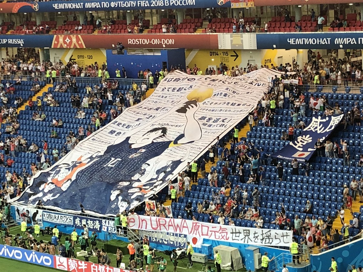 日本vs比利时让日本沉默的14秒,日本男足vs比利时的转折点