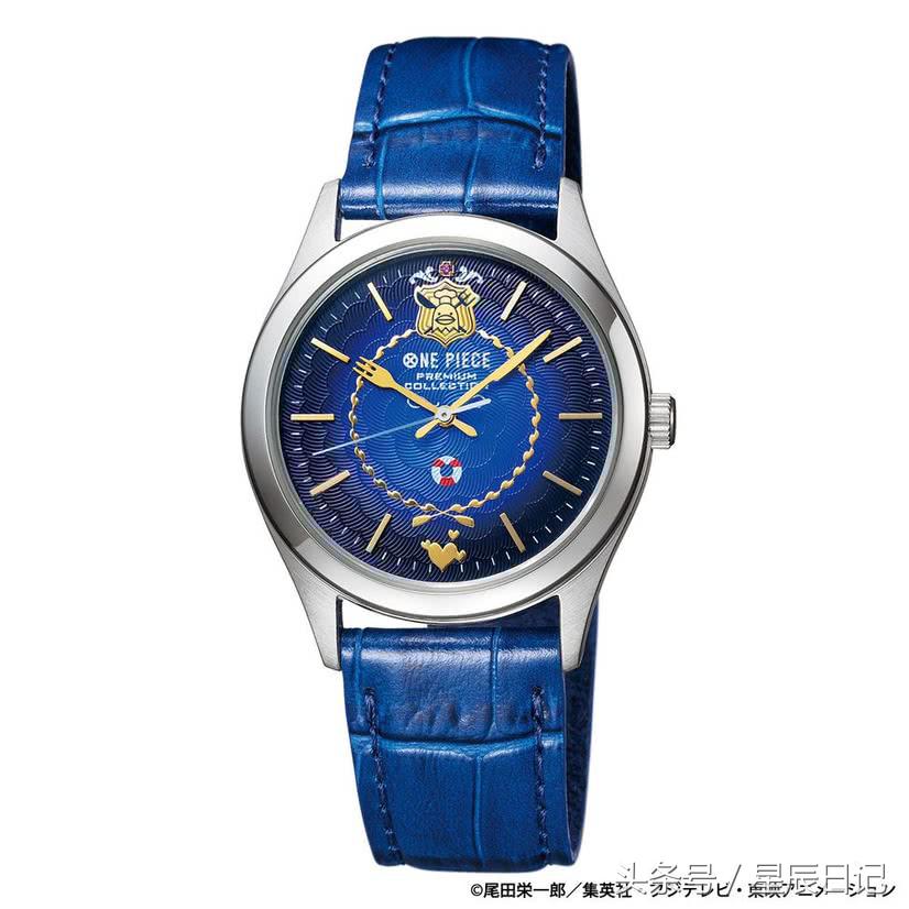 精工航海王山治联名款,海贼王山治同款手表