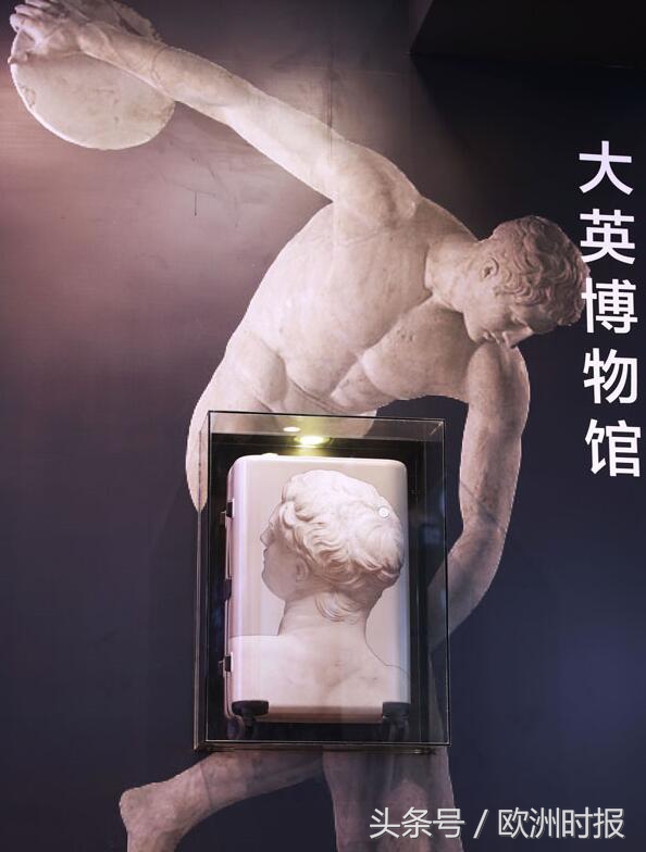 大英博物馆文创产品,大英博物馆文创