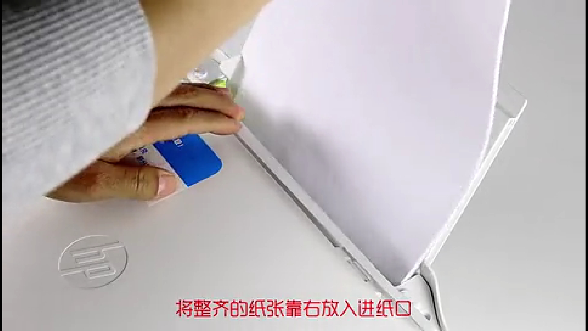 hp2132打印机墨盒安装,hp打印机2132怎么取下墨盒