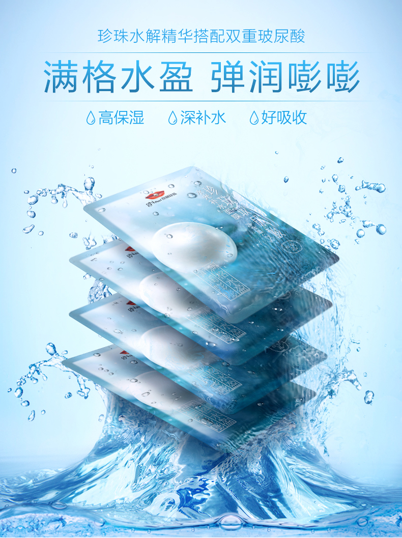 国产十大骨灰级国货护肤品,十大国货良心护肤品化妆品